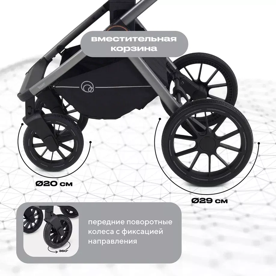 Система торможения One-Click™